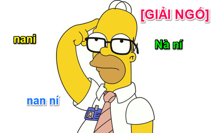 Nà ní là gì ? Nà ní là gì ?