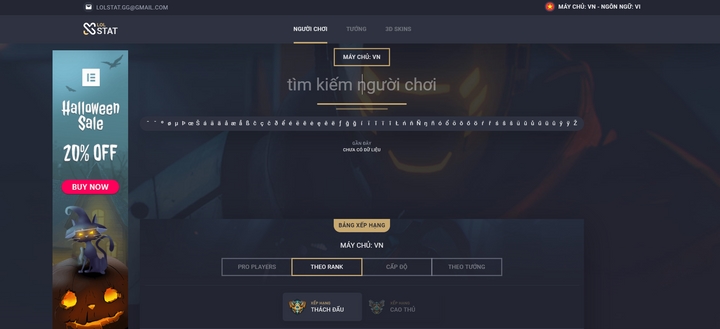 website LMSS website LMSS