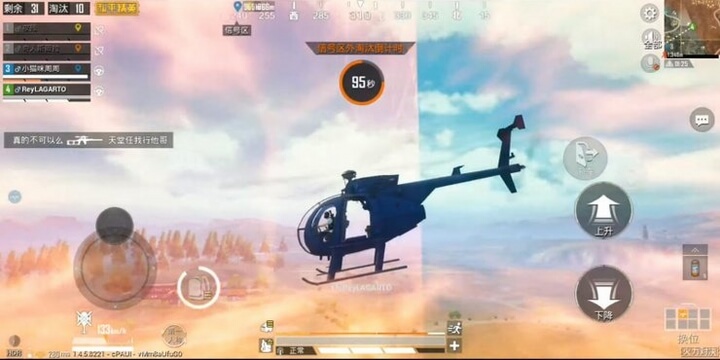 Máy bay trực thăng trong Payload