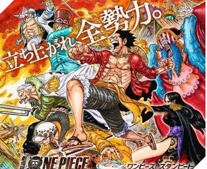 Lịch chiếu phim One Piece Stampede tại Việt Nam ?